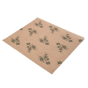 Nunc congue dui nec...