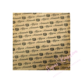 Nunc congue dui nec...