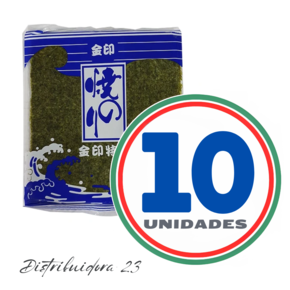 Nunc congue dui nec...