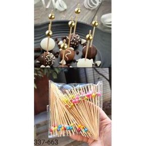 Nunc congue dui nec...