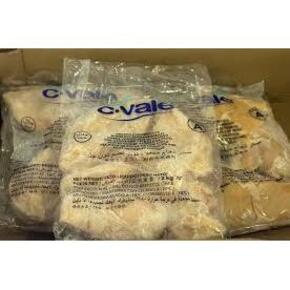 Nunc congue dui nec...