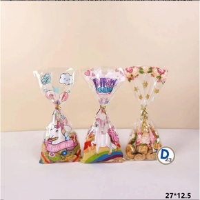 Nunc congue dui nec...